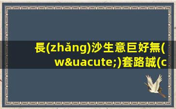 大同夜場(chǎng)招聘